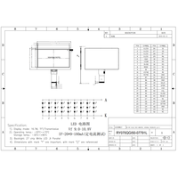 Panneau LCD TFT 7 "1024*600, 50 broches RGB, 500cd/m², Kit de module d'écran LCD industriel avec carte de commande de pilote, câbles de connexion