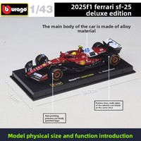 BBURAGO 1:43 2025 SF25 Voiture miniature en métal moulé sous pression avec vitrine pour collectionneurs, cadeau, vente en gros