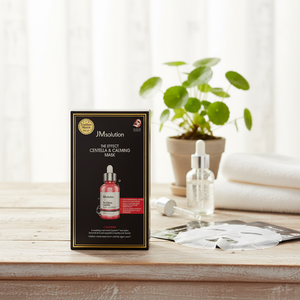 เซนเทลล่าบำรุงผิวแบบพรีเมี่ยมวิธีการแก้ปัญหา10แผ่นมาส์กหน้า - Product Image 3