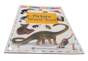 Haute qualité mot Anglais d'apprentissage grande taille livres avec stylo parlant pour les enfants - Product Image 3