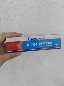 เจเอ็กซ์ คาฟูเตอร์ เค-704/เค-705/เค-706 RTV กาวซิลิโคนสำหรับอุปกรณ์อิเล็กทรอนิกส์ กาวฉนวนกันน้ำทนอุณหภูมิสูง - Product Image 1