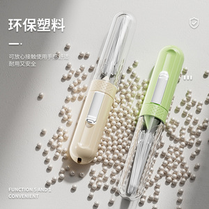 5 In 1 Needle Threader Oval Shape 34g Convenient For Sewing And Knitting - Product Image 1