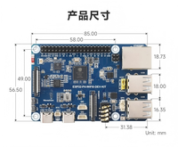 ESP32-P4 DEV-KIT Papan Pengembangan C6 WiFi6 Kamera Layar dengan Pemasangan SMD ESP32-P4-WIFI6-DEV-KIT Berkinerja Tinggi