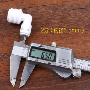 Connecteur rapide à filetage externe 4 points de type L 4048, coude de tuyau à 2 points pour accessoires de purificateur d'eau RO, purificateur d'eau - Product Image 2