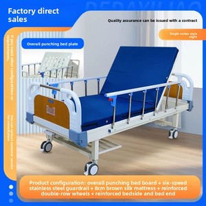 Lit médical manuel pour soins aux personnes âgées avec tête et pied de lit amovibles - Product Image 2