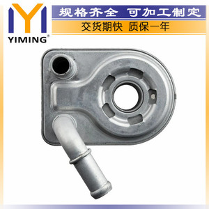 หม้อน้ำ DS7G-6B856-AA สำหรับ Ford C-Max II Focus III Galaxy Kuga 14-19 อะไหล่ทดแทนแบบระบายความร้อนด้วยน้ำ - Product Image 4
