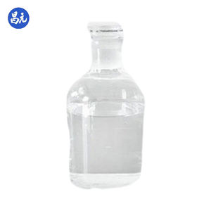 उच्च गुणवत्ता मिथाइल 2-क्लोराइड-<span class=keywords><strong>3</strong></span> नाइट्रोबेंजोएट कैस: 53553-14-<span class=keywords><strong>3</strong></span> सफेद से हल्के पीले क्रिस्टलीय ठोस - Product Image 3