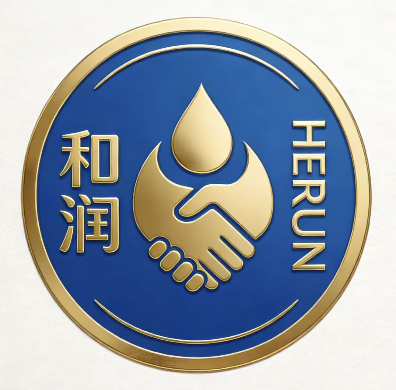 Taizhou Herun Crafts Co., Ltd. logo
