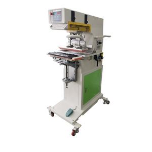 เครื่องพิมพ์แพดกึ่งอัตโนมัติขนาดเล็กแบบถ้วยหมึก สำหรับพิมพ์บนแป้นพิมพ์ ราคาประหยัด ผลิตในจีน - Product Image 2