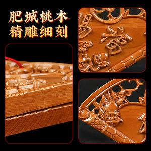 Colgante en Forma de Abanico de Madera de Melocotón Hongju Pavilion, Decoración para el Hogar, Bendición Celestial, Adorno para Pared de Entrada, Año Nuevo Chino - Product Image 2
