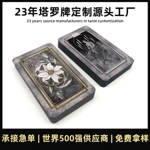 Tarjetas de Juego de Mesa Personalizadas en Inglés y Ruso, Tarot con Lámina Dorada, Oracle Kawaii Juvenil 15-35, Esquinas Redondeadas, Juguetes para Estimular el Cerebro, 14+ - Product Image 5