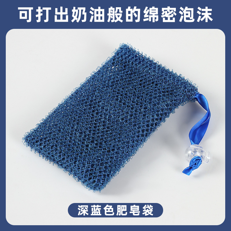 Bleu foncé