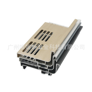 Profilé en aluminium Venis sans poignée, 3 m de long, avec trous de ventilation pour porte d'armoire - Product Image 3