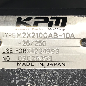 มอเตอร์สวิงคาวาซากิแท้รุ่น M2X120CAB-10A-26/250 4367117 สำหรับ ZX870-3 EX1200-6 - Product Image 5