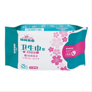 ผ้าอนามัยคอตตอนฟลาวเวอร์ 240 มม. ผ้าฝ้ายแท้ สำหรับกลางวัน ปลอดเชื้อ - Product Image 3