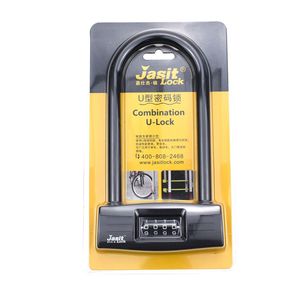 Verrou de sécurité en <span class=keywords><strong>U</strong></span> pour scooter électrique, moto, vélo, anti-coupe, <span class=keywords><strong>antivol</strong></span>, combinaison à 4 chiffres, YH9223 - Product Image 4
