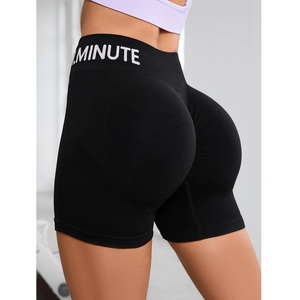 <span class=keywords><strong>Leggings</strong></span> de yoga sans couture pour femmes, vêtements de sport extensibles à séchage rapide, en stock - Product Image 2