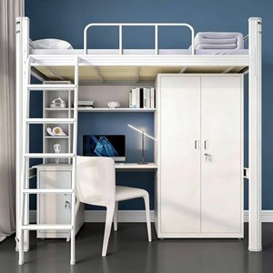 Letti <span class=keywords><strong>a</strong></span> castello in metallo economici per ragazzi con scrivania e armadio integrati, ideali per camerette e stanze dei bambini - Product Image 1