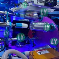 Máquina de impresión automática de copa de Oriente Medio Máquina de serigrafía automática completa de Oriente Medio