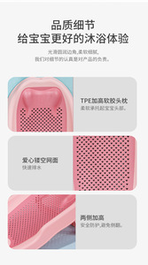 Nouveau-né bébé produits douche enfants infantile fleur soutien tapis enfants bébés plateau baignoires sièges <span class=keywords><strong>assis</strong></span> bébé <span class=keywords><strong>bain</strong></span> maille filet - Product Image 3