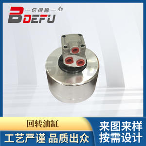 กระบอกไฮดรอลิกแบบหมุน Bdefu ชนิดสองทาง พร้อมหน้าแปลนเหล็ก สำหรับใช้กับเครื่องจักรกล - Product Image 5