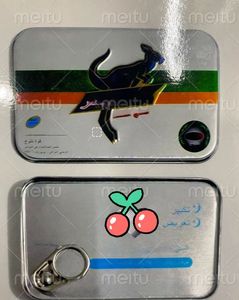 Atacado Personalizado OEM Suplemento Energético de Mel Natural Doce e Forte com Embalagem em Papel com Estampagem em Hot Stamping Dourado - Product Image 4