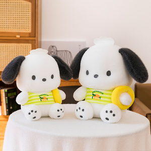 Peluche de Perro <span class=keywords><strong>Pacha</strong></span> con Diseño de Círculo de Natación de Verano, Muñeco de Cachorro de Algodón PP, Almohada de Perro Yugui, Grande, para Máquina de Agarrar, Venta al por Mayor - Product Image 3