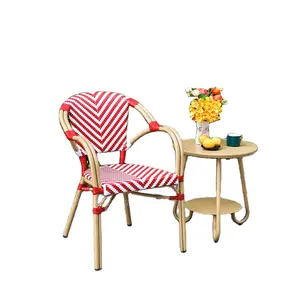 户外花园可堆叠扶手编织藤家具商业庭院咖啡厅红色藤椅