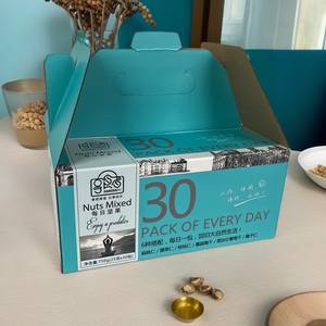 Caja de Cartón Corrugado para Frutas con Impresión Personalizada, Caja de Embalaje para Verduras y Champiñones con Logotipo - Product Image 4