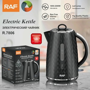 Newly designed fast and efficient instant thermoelectric kettle high-end 304 stainless steel electric kettle - Product Image 6
