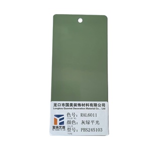 Vernice in Polvere Epossidica Elettrostatica Termoindurente <span class=keywords><strong>Gome</strong></span> con Motivo Sabbia, Anticorrosione e Antiruggine, per Mobili, Lunga Durata - Product Image 1
