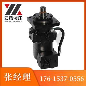 Moteur de frein Eaton 6k pour foreuse minière, fonctionnement cycloïdal à haute efficacité et haute vitesse, remplaçant la foreuse Danfoss - Product Image 2