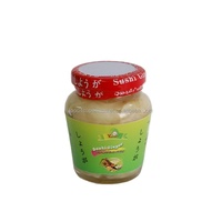 Yumart Super 1kg Jengibre Blanco en Rodajas Conservado en Vinagre Salado y Agua con Sabor Dulce, Picante y Salado, Cultivado al Aire Libre