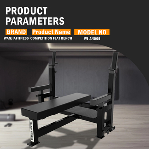 Rack Combinado de Powerlifting para Gimnasio Comercial con Banco Plano de Competición Resistente y Banco Plano Ajustable para Sentadillas y Press de Banca con Carga de Discos - Product Image 2