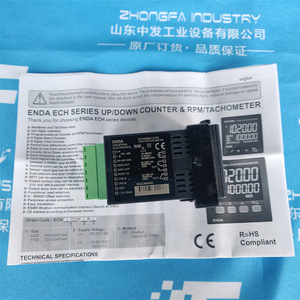 Tacómetro de Contador ENDA ECH7700-24VAC 24V AC Electrónica Industrial Hecho en Turquía - Product Image 3