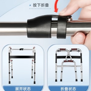 Aluminum Alloy Walking Aid For <b>Elderly</b> Foldable Lightweight Non Slip Pushable <b>Walker</b> With Seat And Brakes - Product Image 4