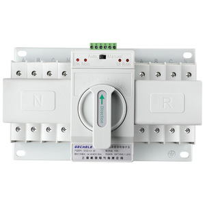 Interruptor de Transferencia Automática de Doble Potencia Gcdqcn 4P 63A Trifásico de Cuatro Cables, Modelo Mini ATS Inteligente - Product Image 5