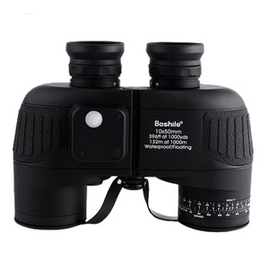 Boshile Binoculars 10x50mm Waterproof Floating With Compass Rangefinder For Outdoor Use - Product Image 1