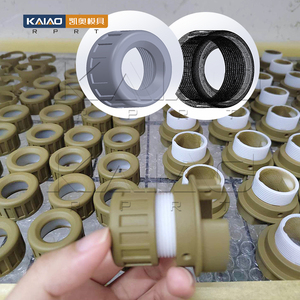 KAIAO SLA Etuis électroniques à impression 3D ABS Nylon PC PMMA PA Prototypage Pièces plastiques bon marché Service d'impression - Product Image 3
