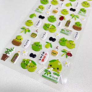 Özel sevimli hayvanlar çevre dostu 3D kabarık çıkartmalar baskı su geçirmez yapıştırıcı çocuklar DIY kabarık çıkartmalar - Product Image 4