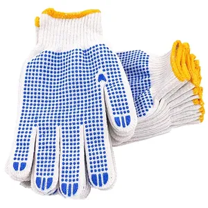 彩色棉针织安全手套PVC圆点防护棉手套女