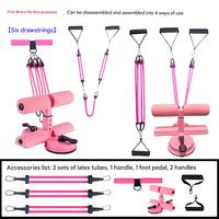 Appareil de fitness multifonctionnel en fer pour usage commercial, avec double ventouse d'aide aux abdominaux, corde de traction et presse à jambes en position couchée