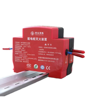 Perlindungan api otomatis untuk lemari listrik, DIN Rail Mount Aerosol pemadam api | Bersertifikat CE