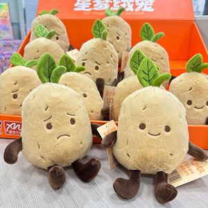 Peluche parfumée en forme de légume (brocoli, fruit) pour enfants, jouet de simulation pour maison de poupée, ornements végétaux - Product Image 6