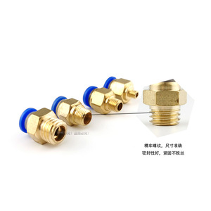 Pc <b>Quick</b> <b>Connector</b> 8mm M8 1.25 Thread Brass Pneumatic Fitting For Air Hose - Product Image 4