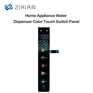 סרט מגע קיבולי תלת-ממדי בהתאמה אישית למכונות מים מחומר PET/PC בצבע וגודל בהתאמה אישית - Product Image 2