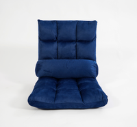 Chaise inclinable moderne Construction en mousse à mémoire de forme Chaise de sol confortable Enveloppé en cuir mousse respirant Refroidissement inclus