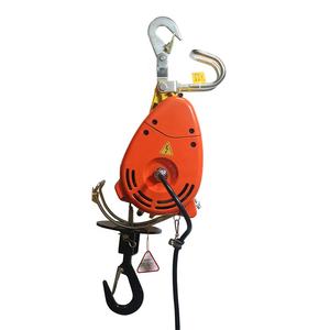 <span class=keywords><strong>Mini</strong></span> petit palan électrique rapide palan électrique pendentif protection stationnaire câble électrique - Product Image 3