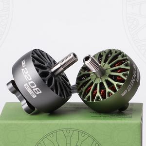 T-Hobby IT'S 2208 Motor de estilo libre FPV sin escobillas personalizado OEM de imán permanente de alto rendimiento - Product Image 2