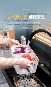 KiMin PET Injection Kitchen Storage <strong>Containers</strong> with Drain Basket Food Storage <strong>Container</strong> Set with Lid Kitchen Organizer - Product Image 3